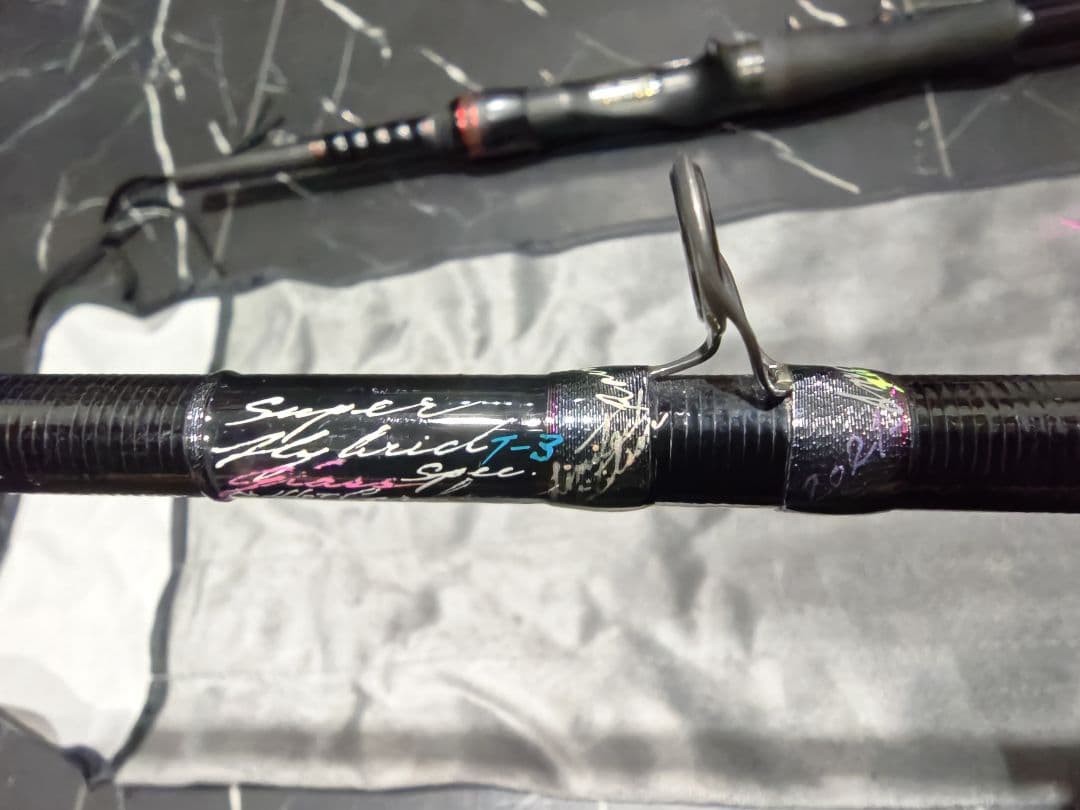 VARIVAS　7F-70EX　セブンスファイター　世界100本限定　激レア！！