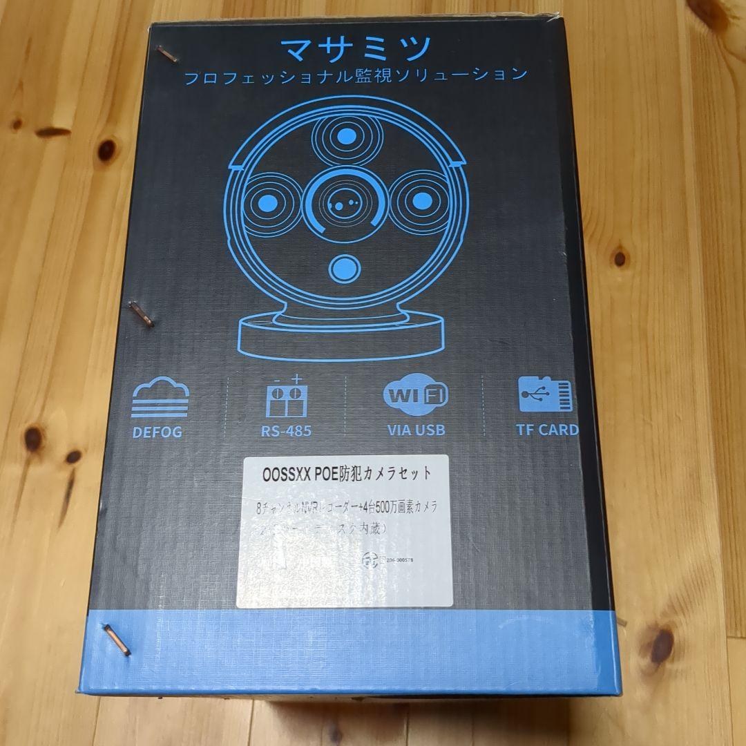 『新品・未使用品』oossxx マサミツ　防犯カメラ　4台　＋増設用カメラ１台