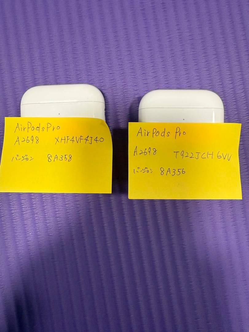 AirPods Pro２ A2698 本体2個