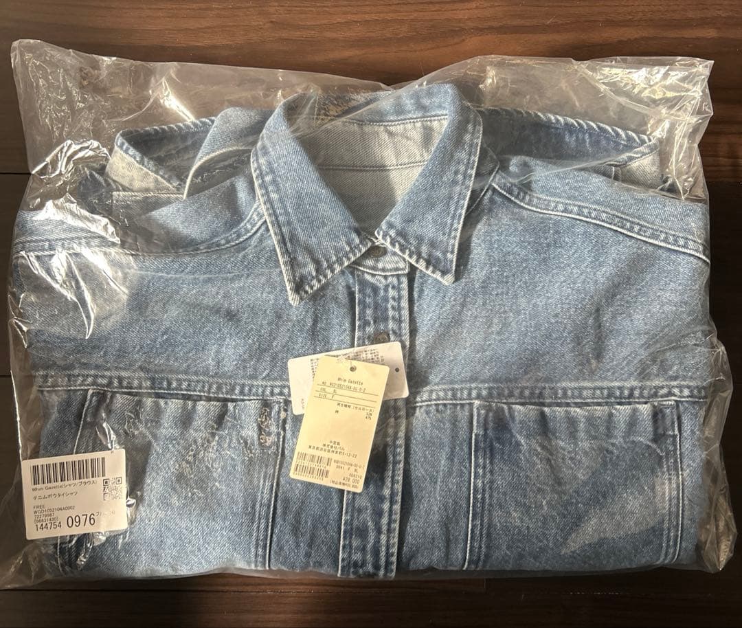 Whim Gazett ★ デニムボウタイシャツ