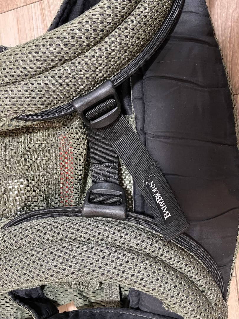 ベビービョルン 抱っこ紐 ハーモニー