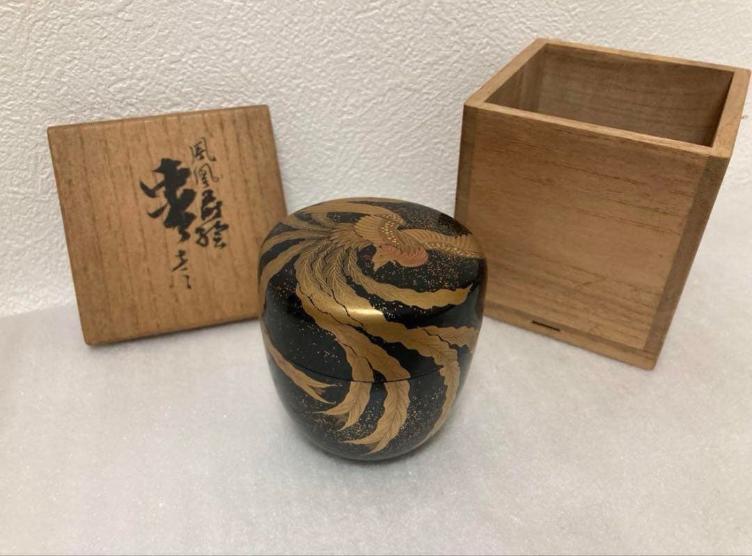 鳳凰蒔絵　棗　平野涛山　輪島塗　漆