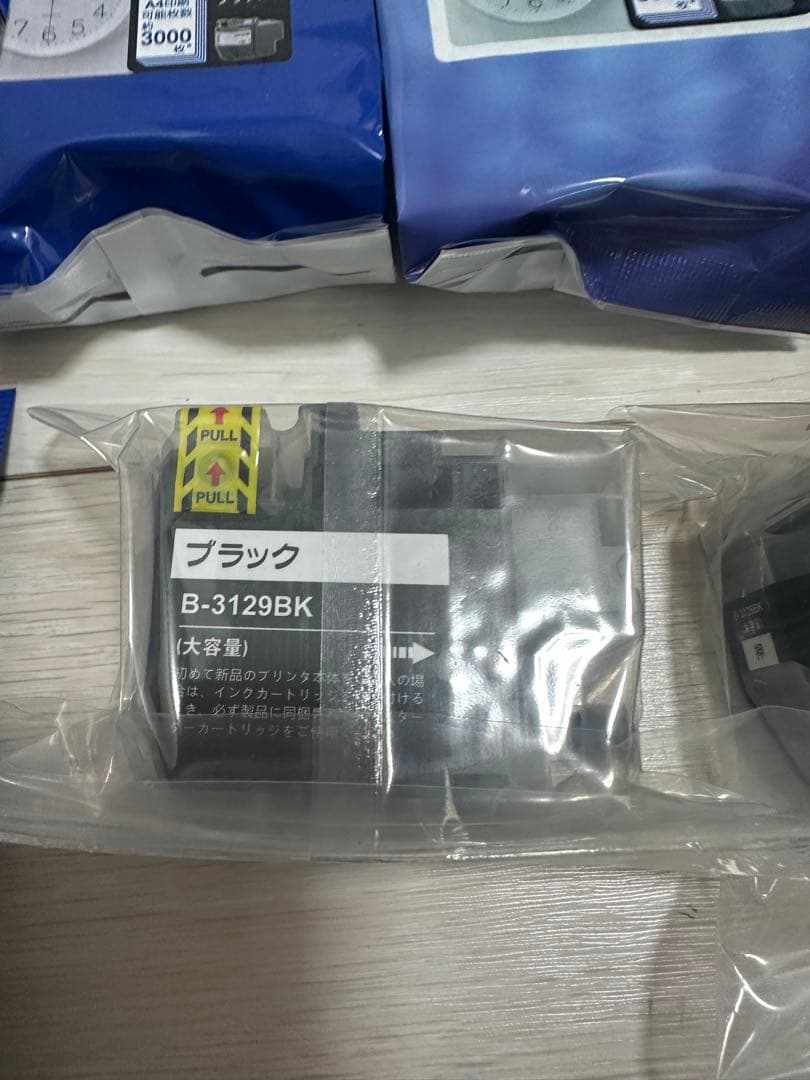 訳ありbrother LC3129 ブラック マゼンタ シアン イエロー　インク