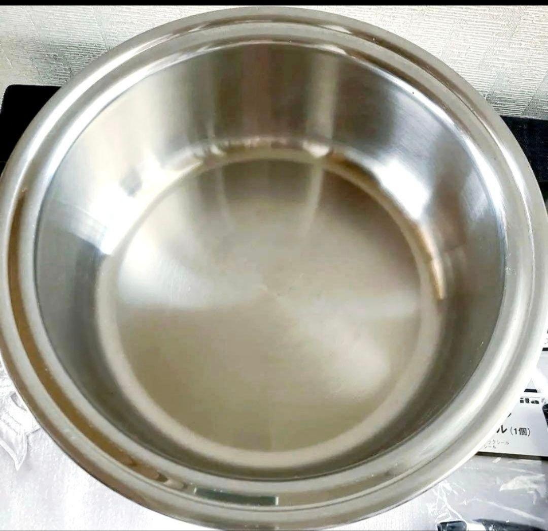 NEW MAGIC SEAL ビタクラフト NO. 2903 ステンレス鍋@