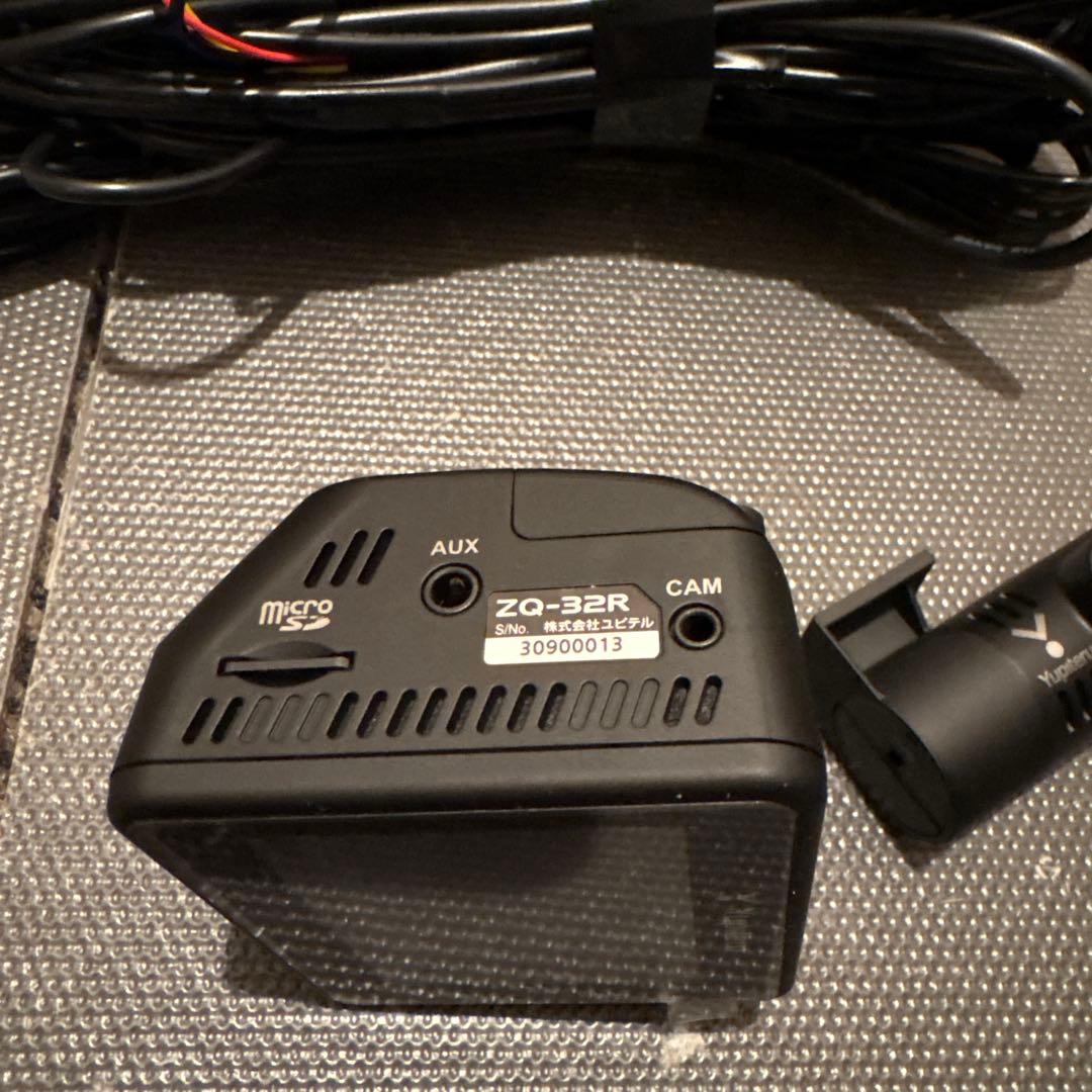 や*す様 32Yupiteru ZQ-32R