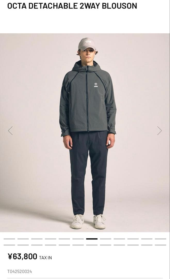 TFW49 OCTA 2WAY BLOUSON ネイビー　Lサイズ　サンプル品