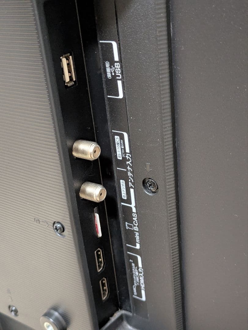 超美品 TOSHIBA REGZA 32S22 32インチ 液晶テレビ 32型