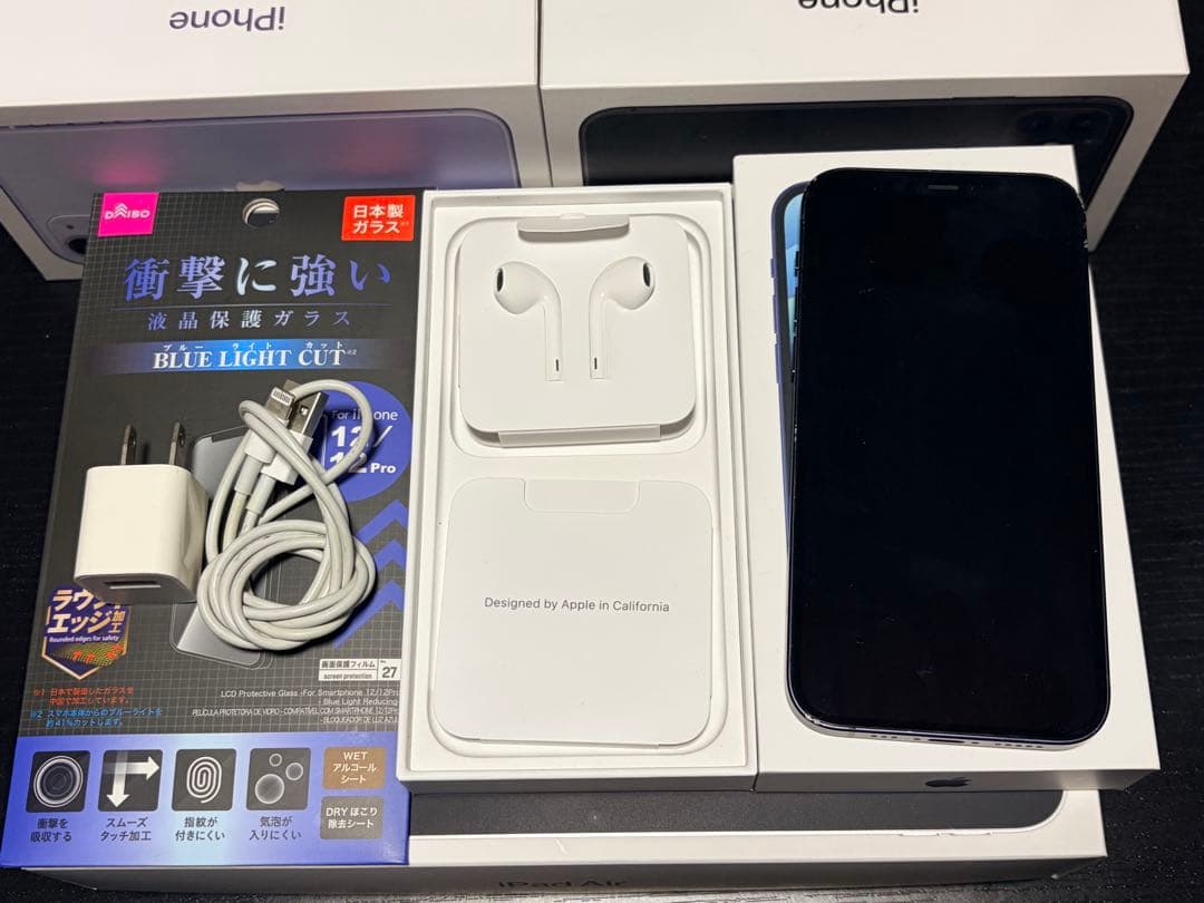 【新品画面】iPhone12 256GB SIMフリー