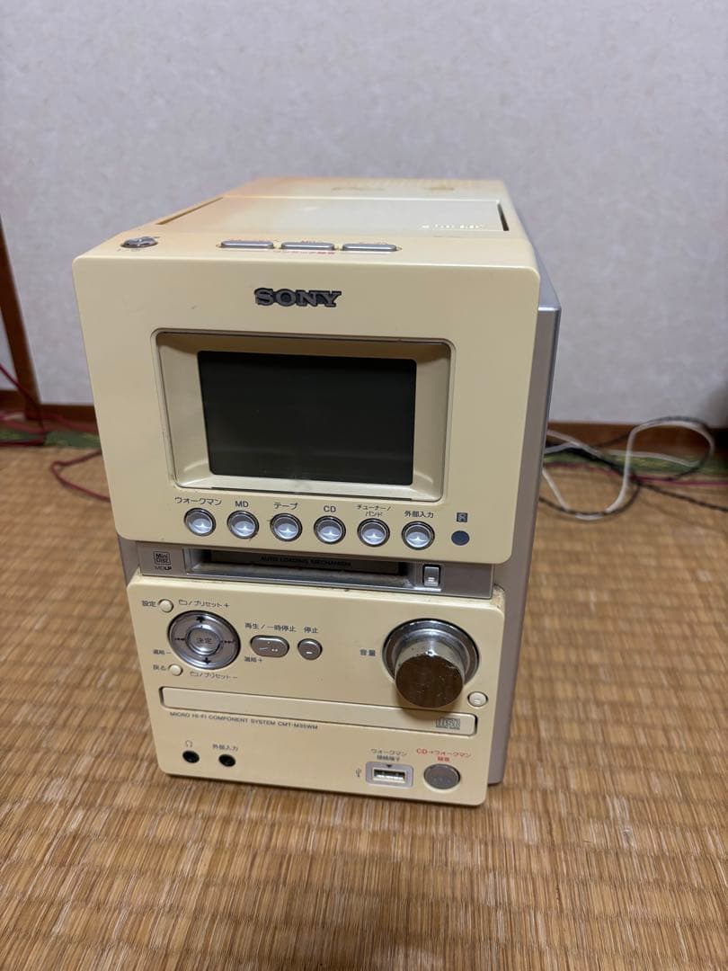 SONY CMT-M35WM 動作確認済
