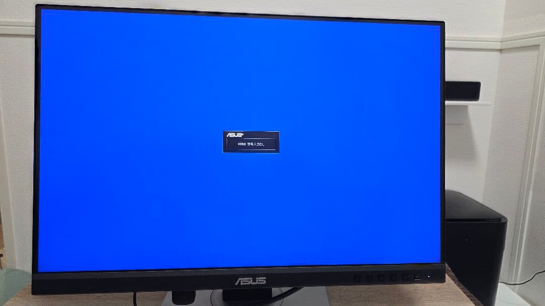 ASUS ProArt PA248QV モニター　24.1インチ