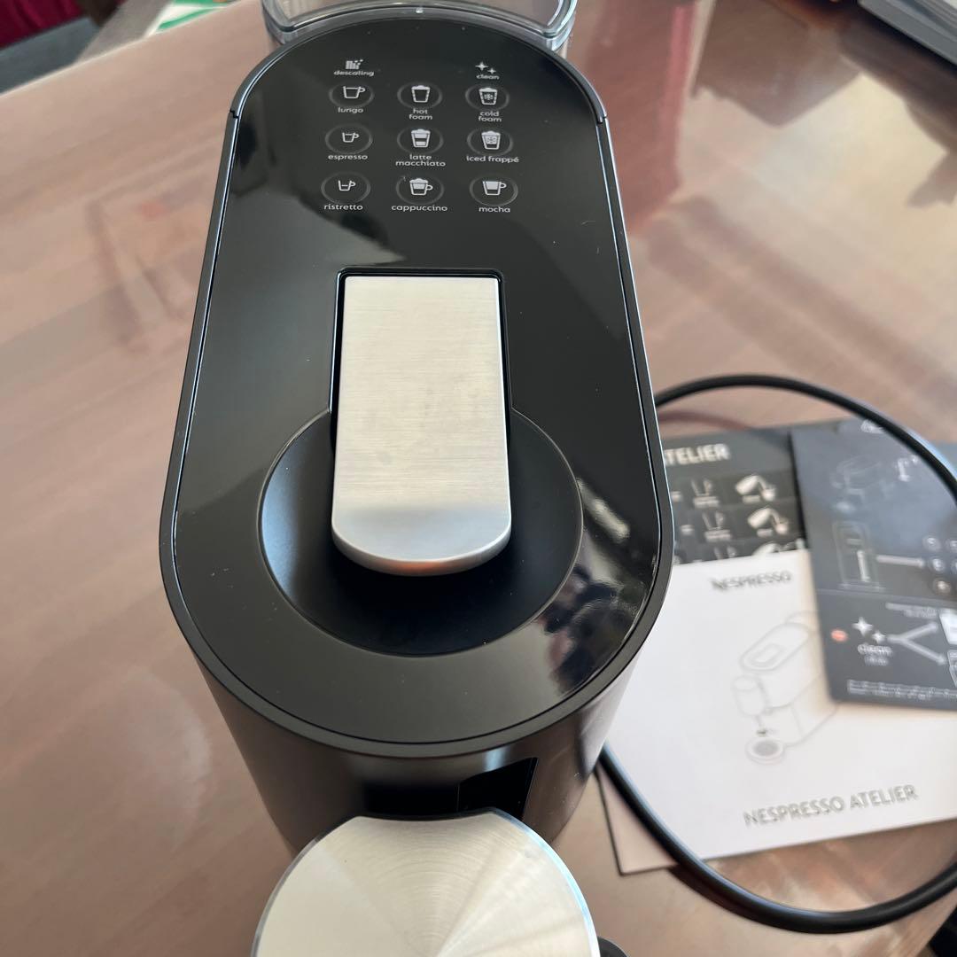 NESPRESSO ATELIER ネスプレッソアトリエ エスプレッソマシン