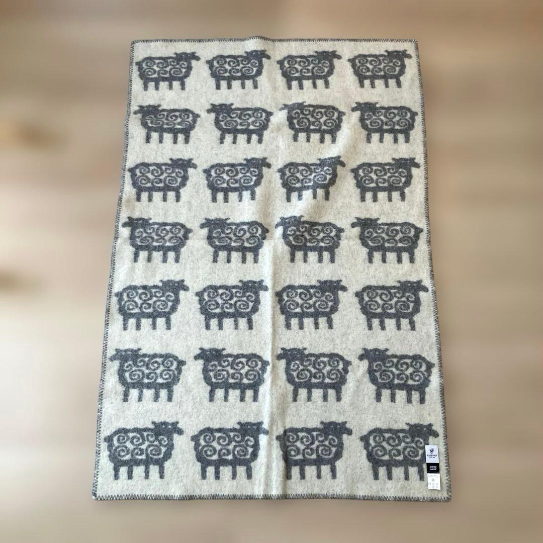 KLIPPAN 羊模様 ラムウールブランケット 90x130cm