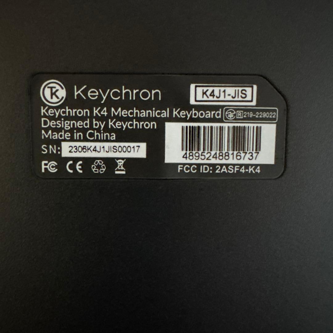 D*.様 Keychron K4(V2)メカニカルキーボードRGB赤軸