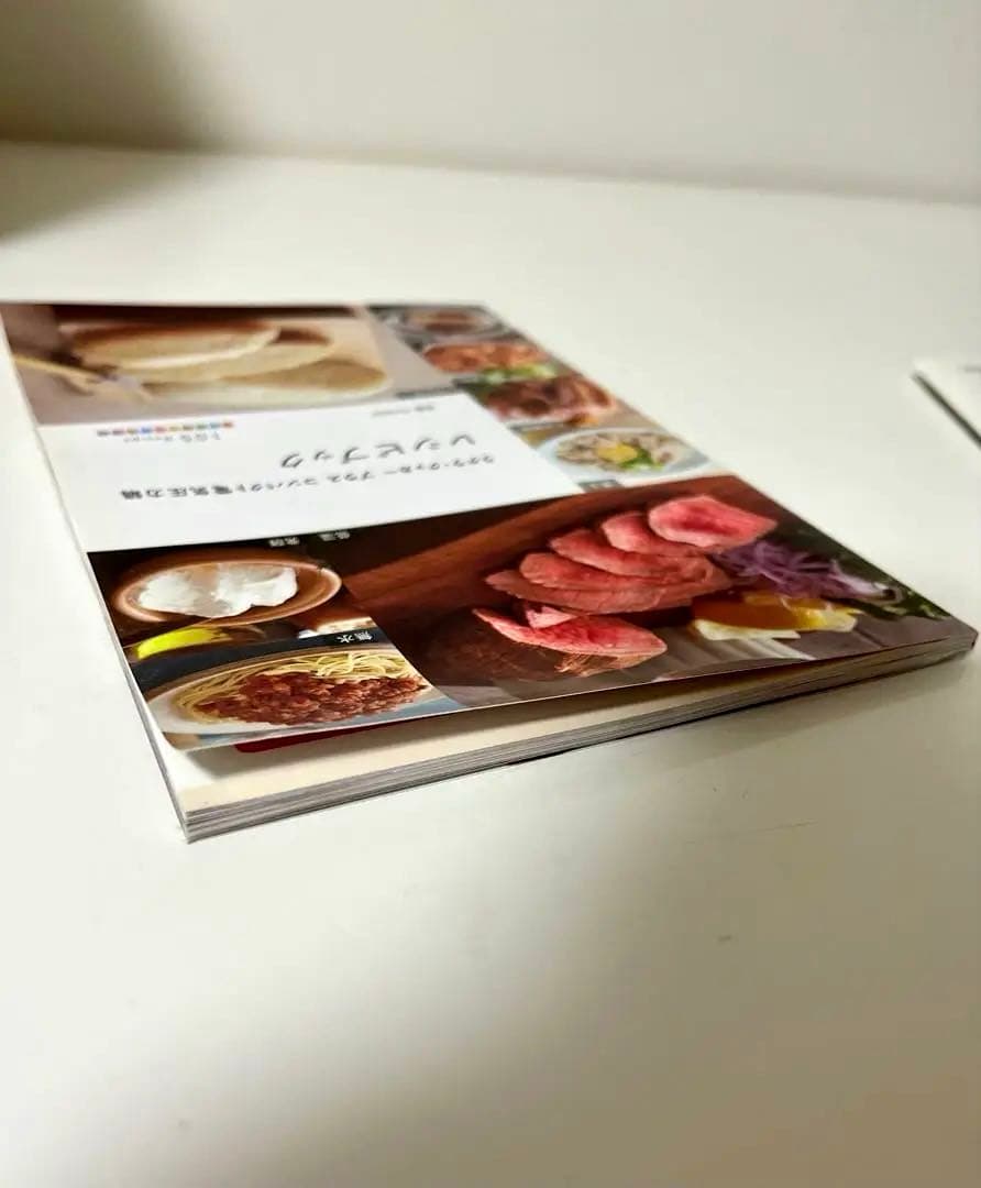 T-fal 電気圧力鍋 ラクラクッカー　プラス　コンパクト