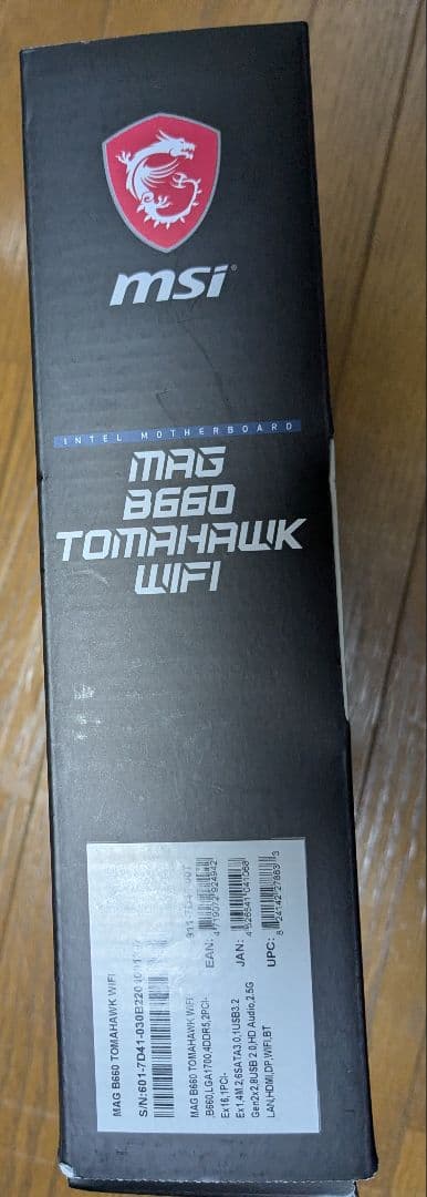 マザーボード MSI MAG B660 TOMAHAWK WiFi MB5697