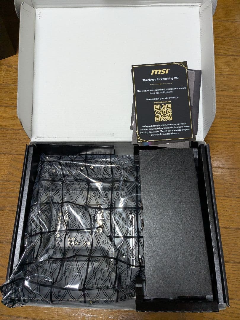 マザーボード MSI MAG B660 TOMAHAWK WiFi MB5697