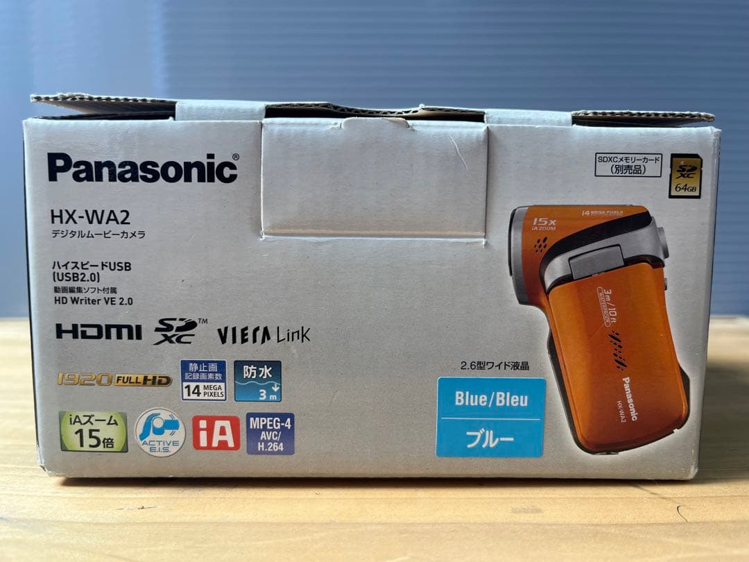 防水 デジタル ビデオカメラ 極美品 Panasonic パナソニック