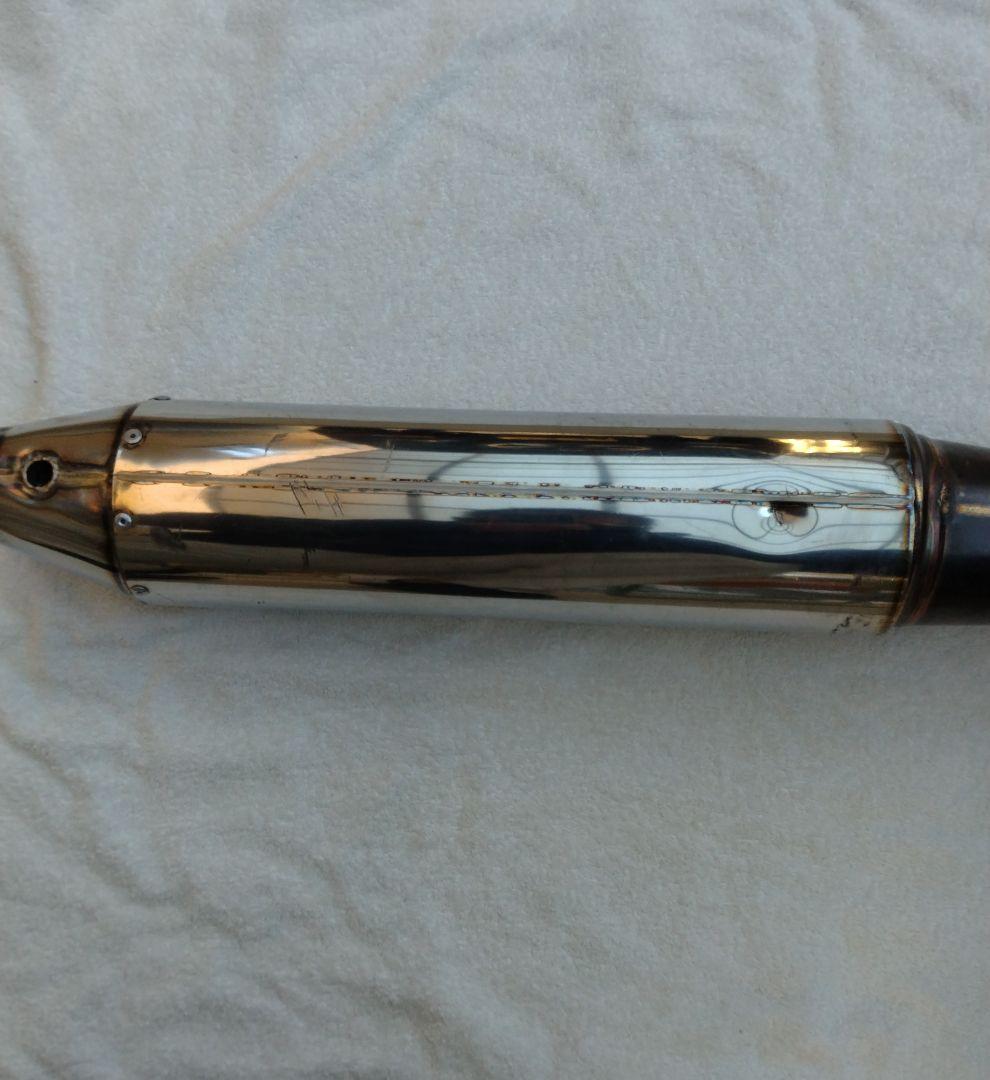 dトラッカー ロケッツマフラー　カチアゲ