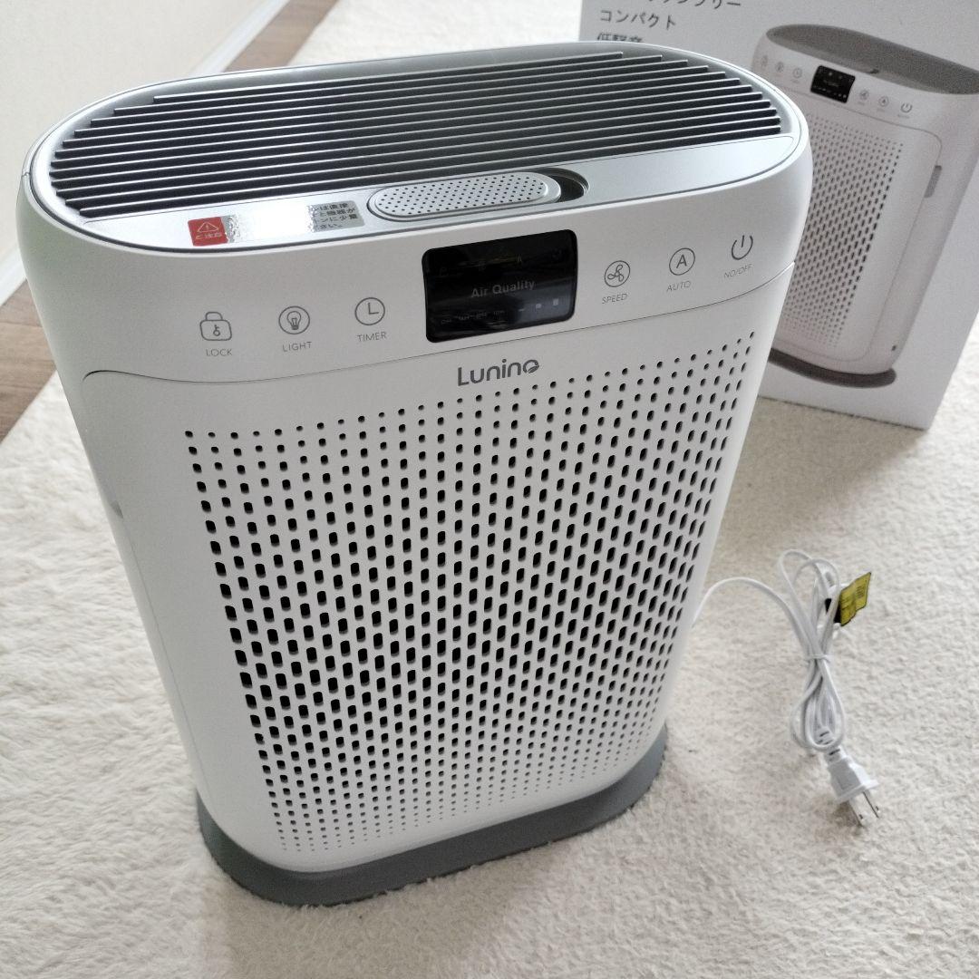 ●LUNINO 空気清浄機 70畳対応 静音 アロマ 消臭 ペット臭 花粉