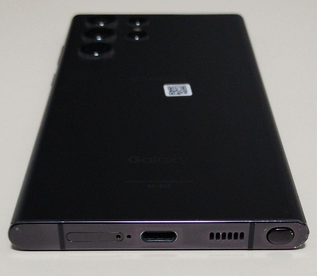 Galaxy S22 Ultra SC-52C 国内版 SIMフリー 1億画素