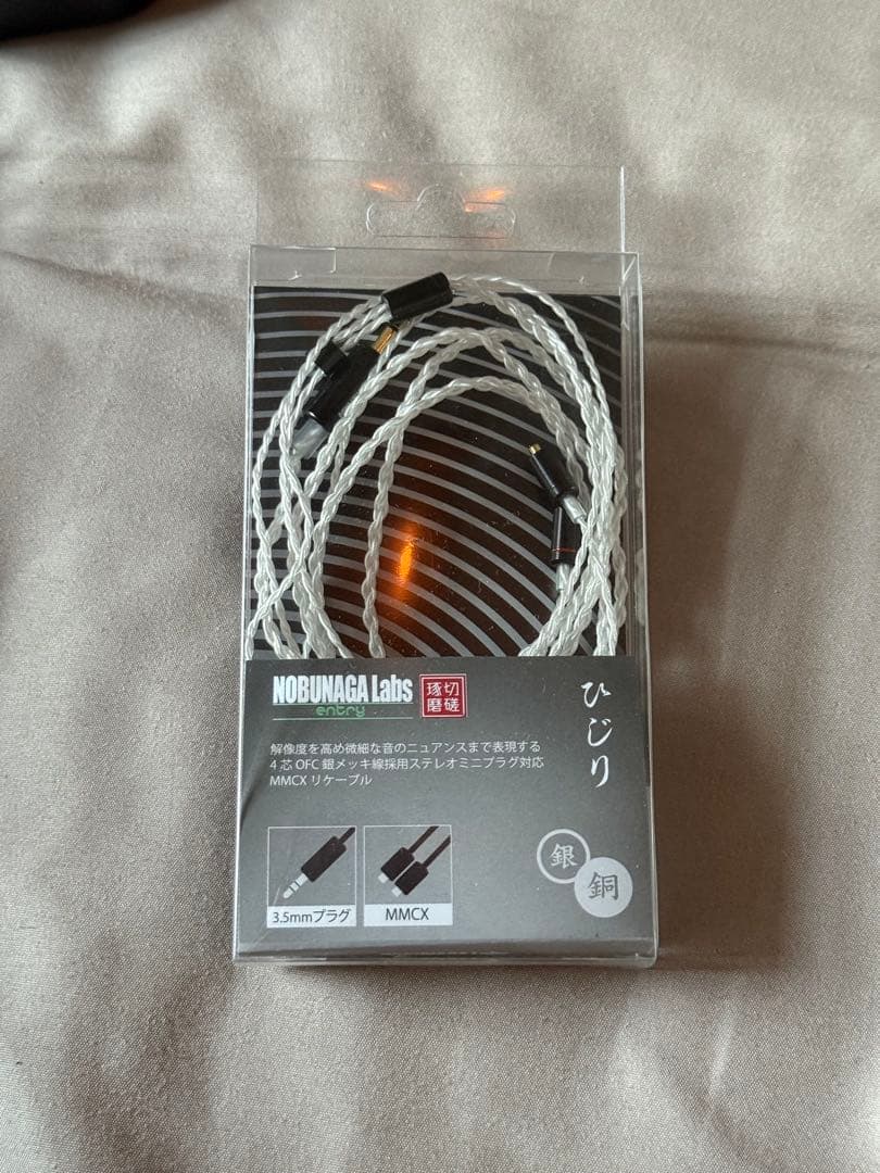 SHURE SE846 left セット 訳あり 第一世代 + ケーブル