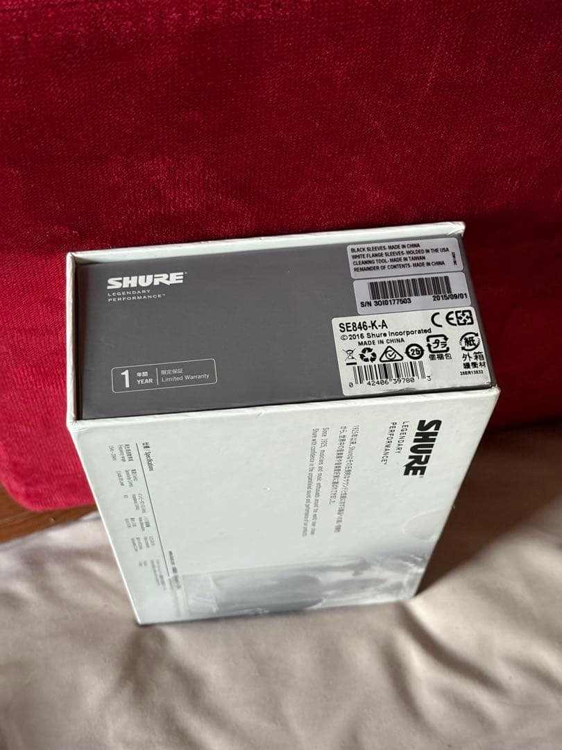SHURE SE846 left セット 訳あり 第一世代 + ケーブル