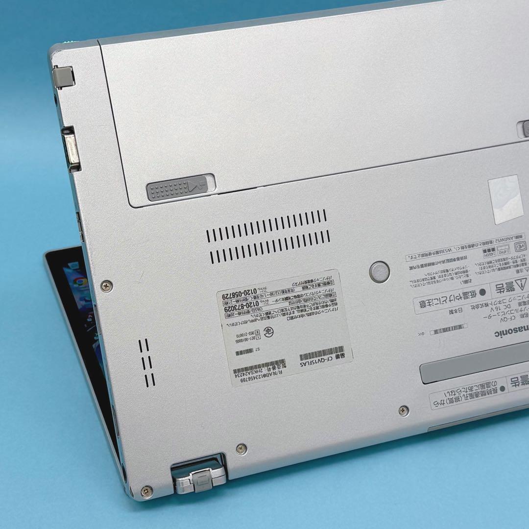 057良品 i7 512GB レッツノートCF-QV1 第11世代 office