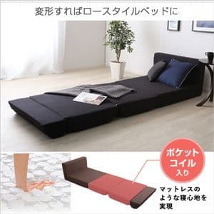 ソファーベッド/ローソファー 【1人掛け レッド】 幅約81cm ポケットコイル