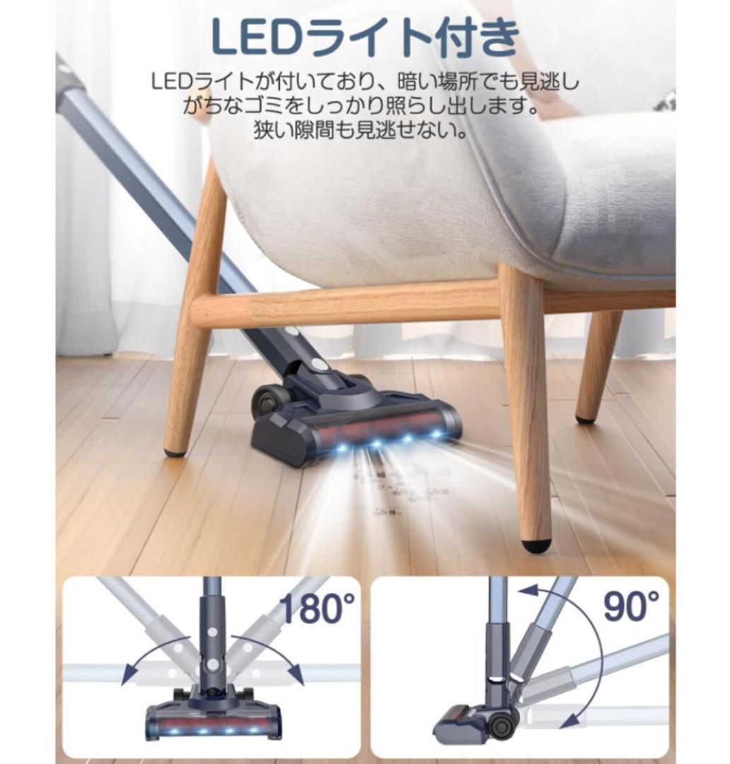 掃除機コードレス [2024年新登場] 45000pa超強力吸引 スティック