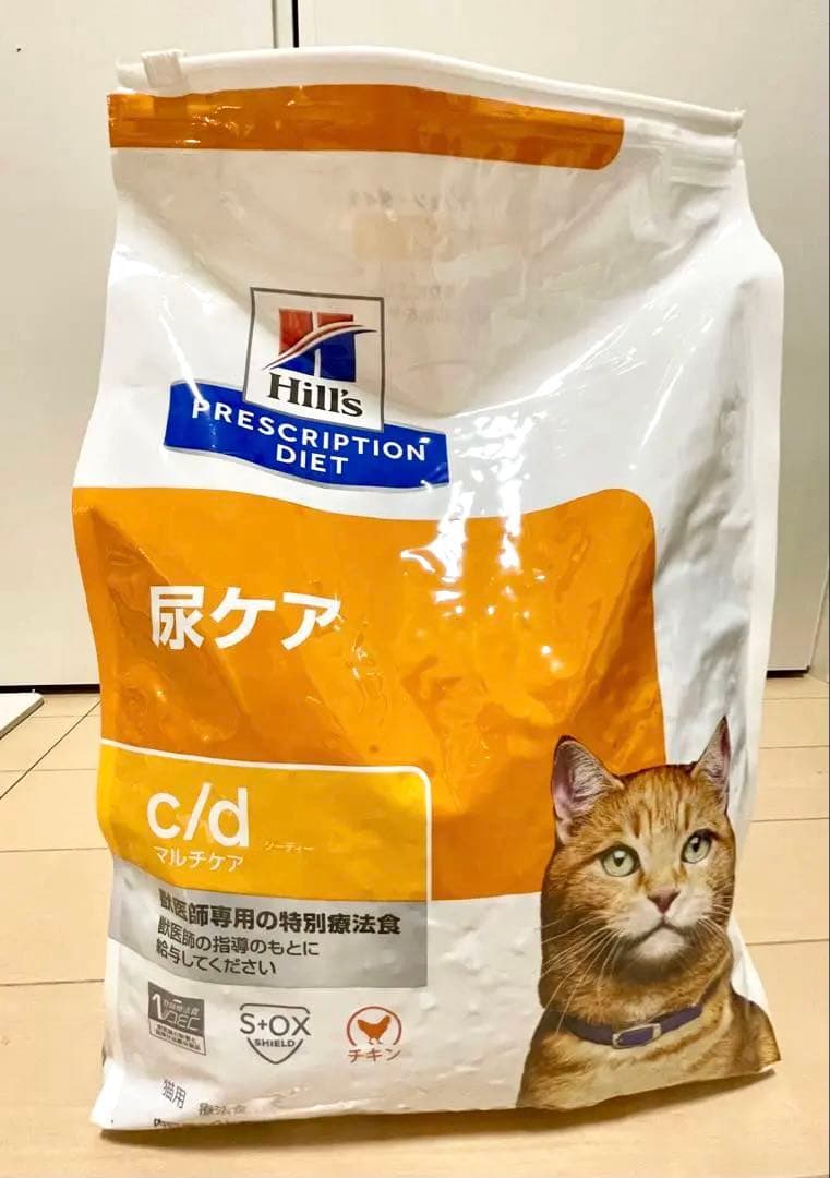 ヒルズ　尿ケア　4キロ×3