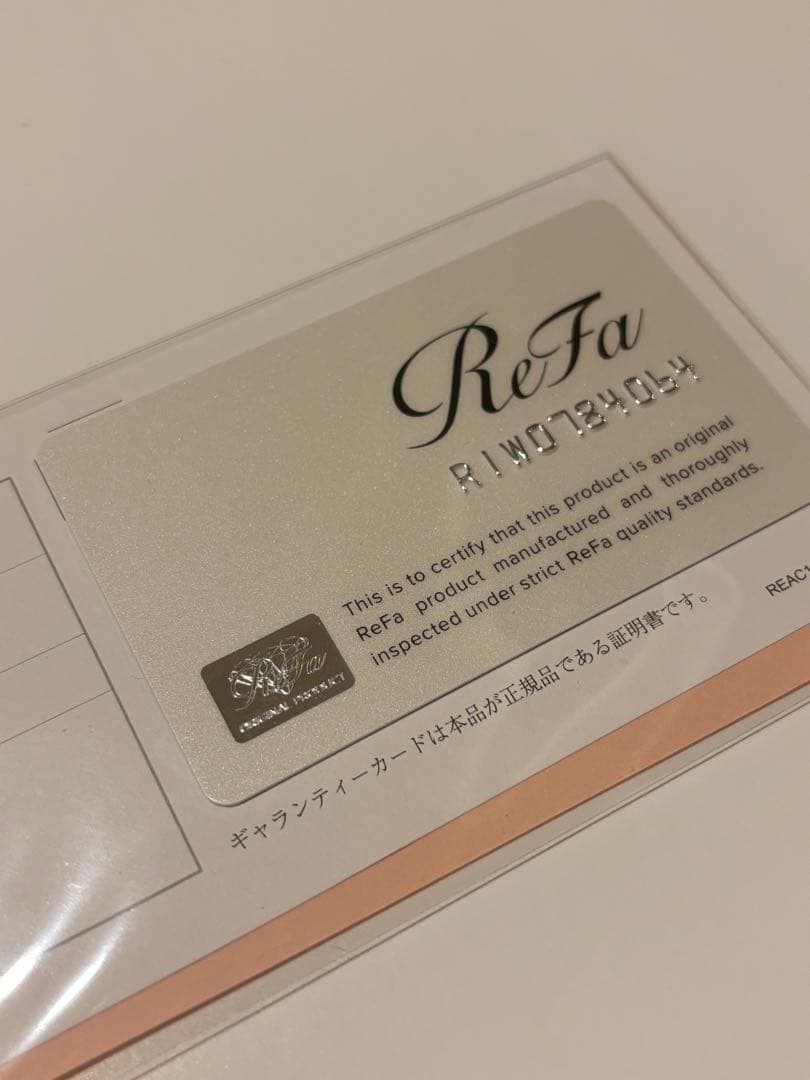 【美品】正規品　リファ　ストレートヘアアイロン ホワイト