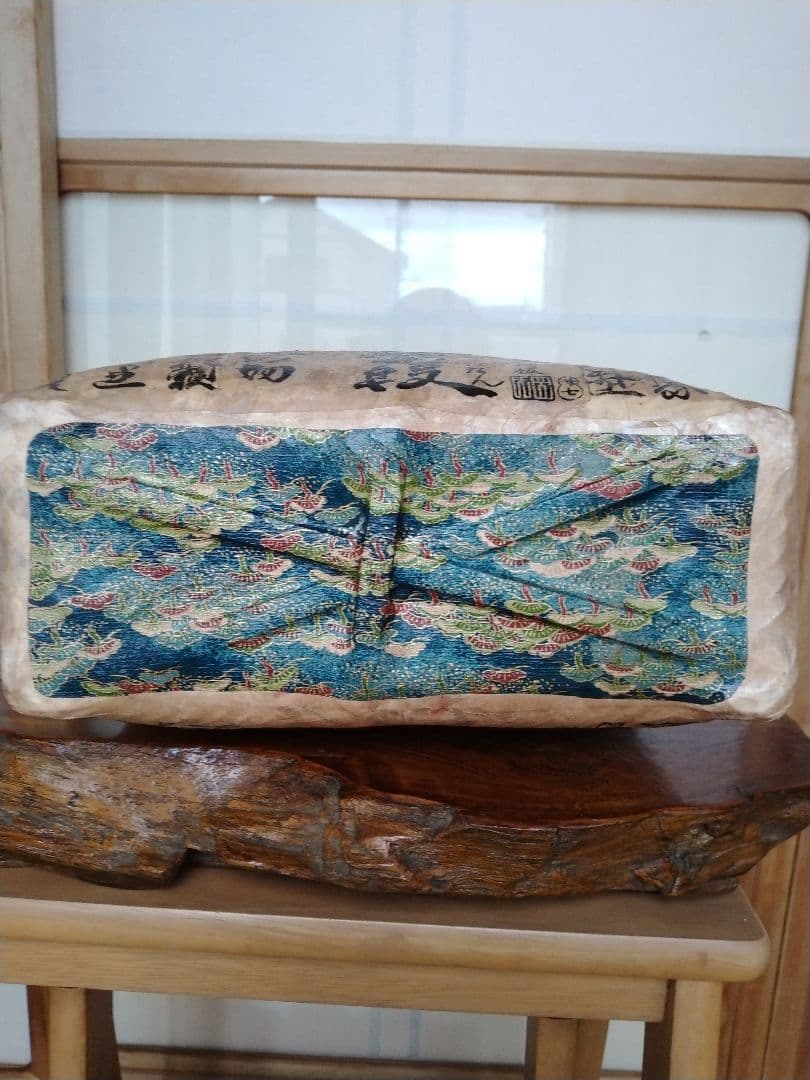 切り絵の一閑張り「強面の猫」