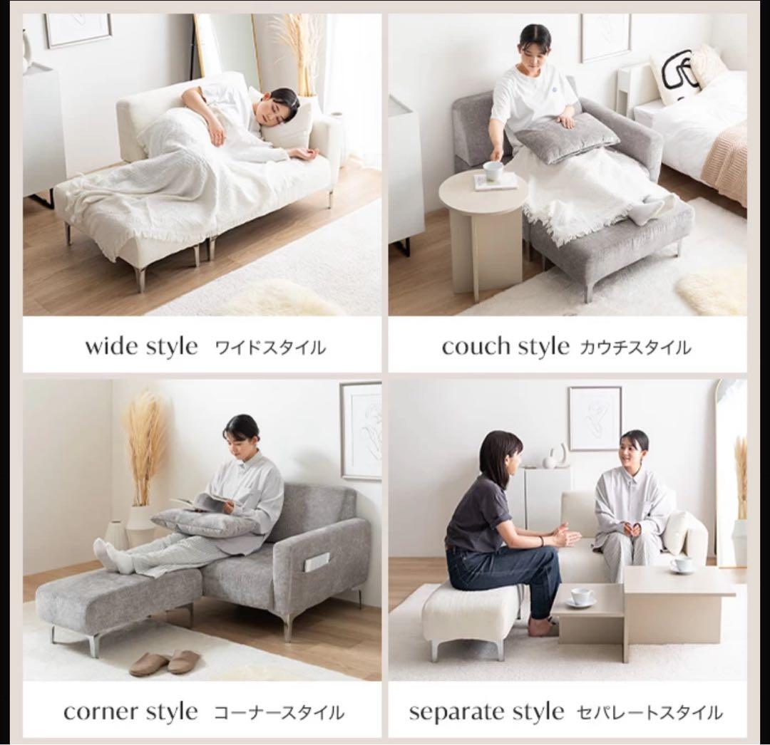 ⭐︎ぎょむ⭐︎ソファ