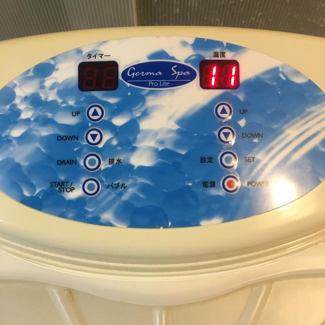 A2124　ゲルマスパ　Pro Lite　LH‐500　2007年製