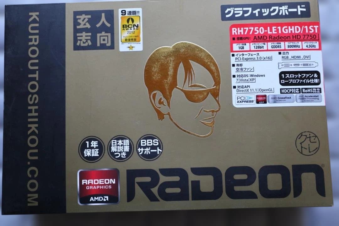 Z68MX-UD2H-B3＋CPU＋メモリ＋グラボ　４点セット