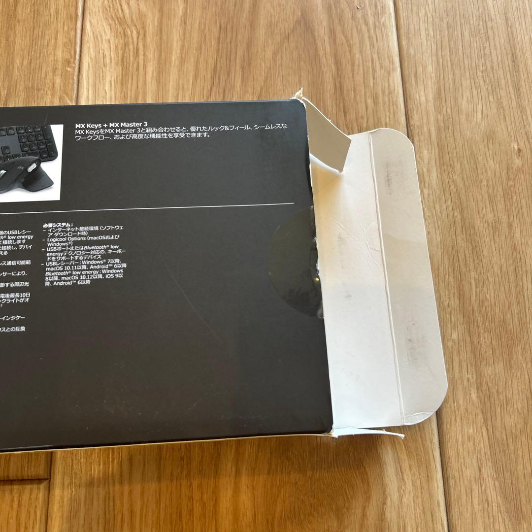Logicool MX KEYS 日本語配列 ワイヤレス 箱付