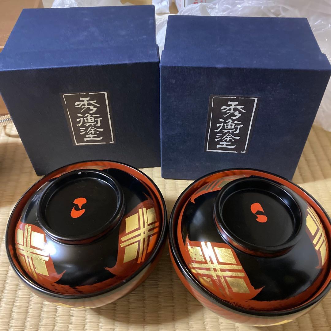 漆器　椀　秀衡塗セット 2個