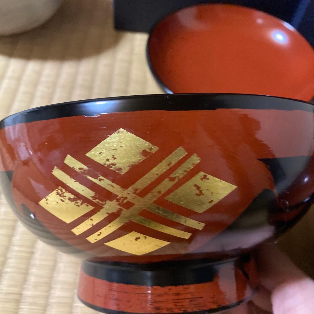 漆器　椀　秀衡塗セット 2個