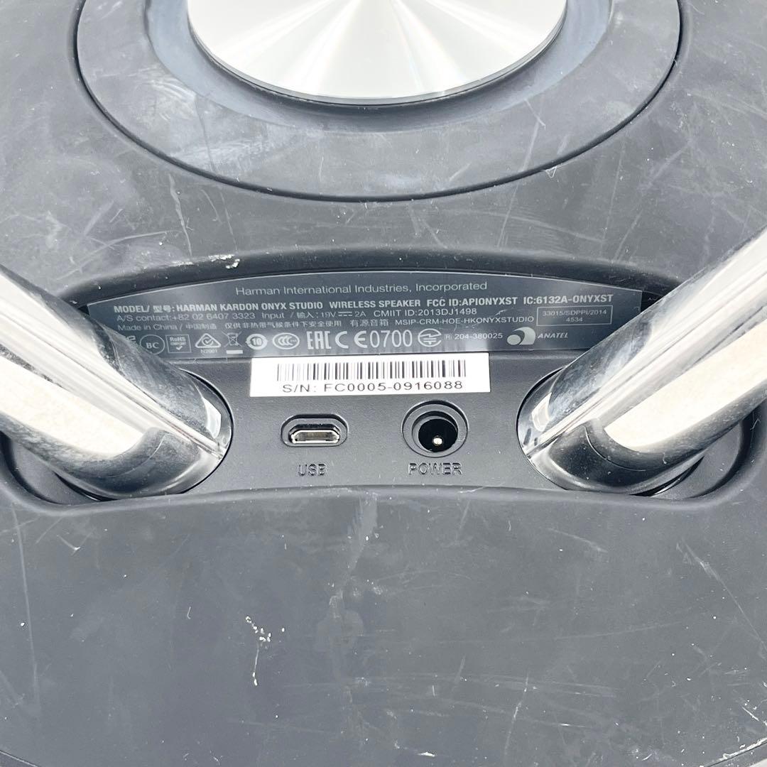 Harman Kardon Onyx Studio ハーマンカードン 動作良好