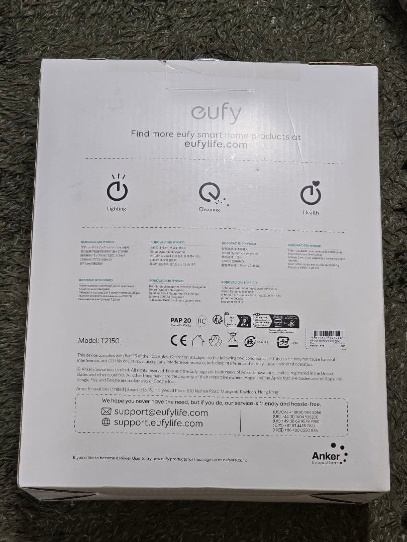 【新品】eufy RoboVac G10 Hybrid ロボット掃除機