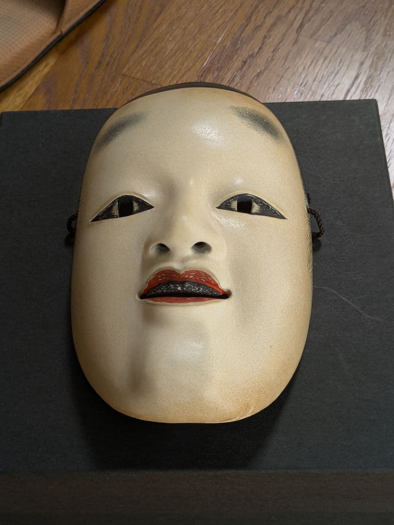 能面 ／十六中将