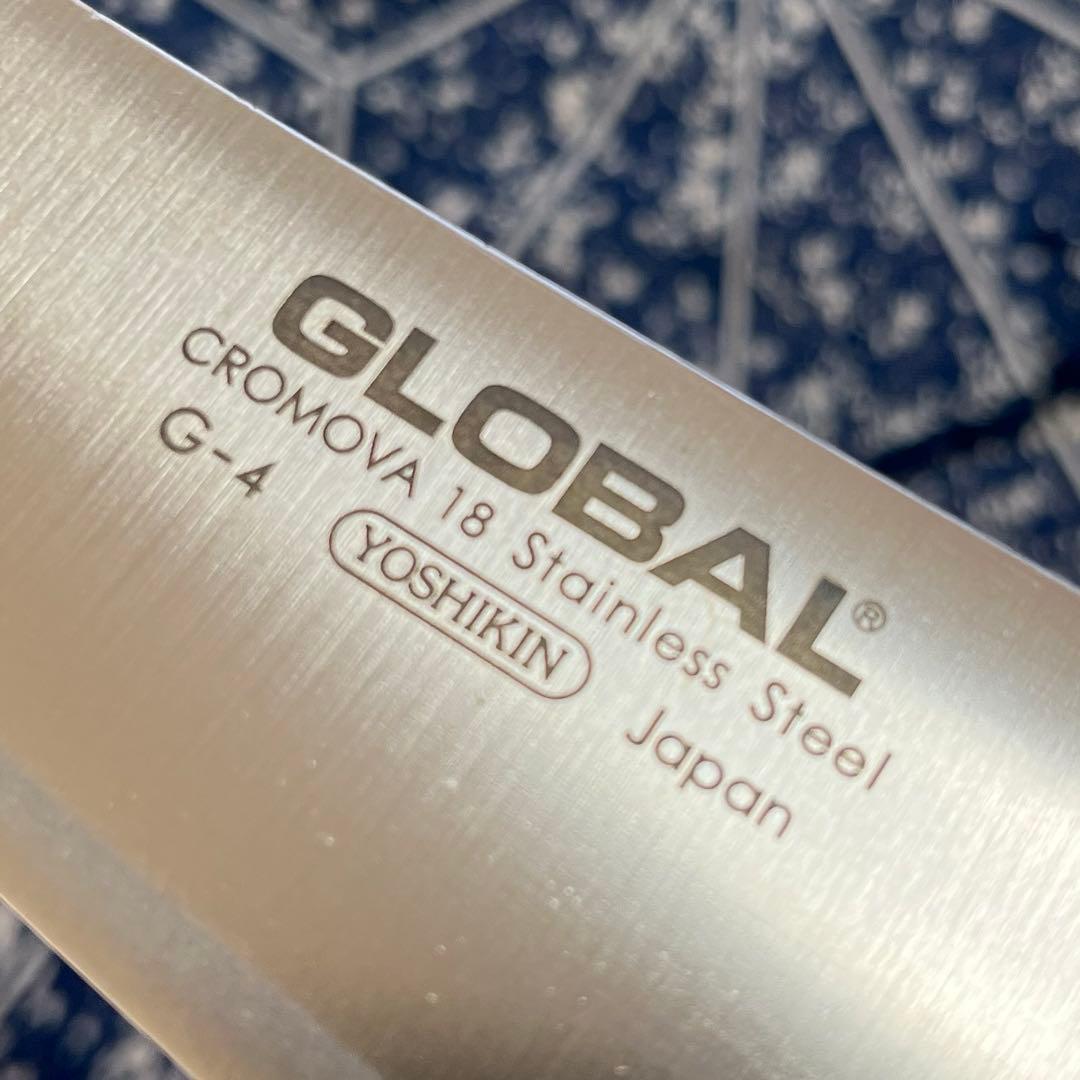 包丁　グローバル　文化18センチ