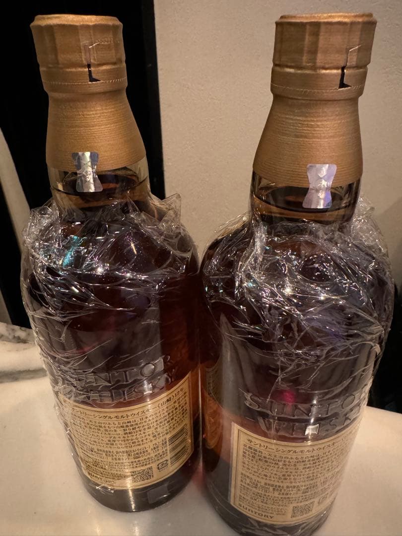 山崎 12年 ウイスキー 700ml 2本セット　箱無し