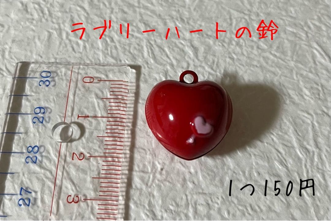 フレアスタイ(ラブリーいちご柄) Ｎｏ．206-680