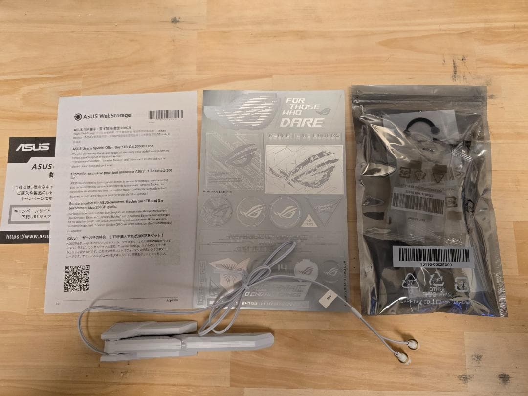 ASUS ROG STRIX X870-A GAMING WIFI マザーボード