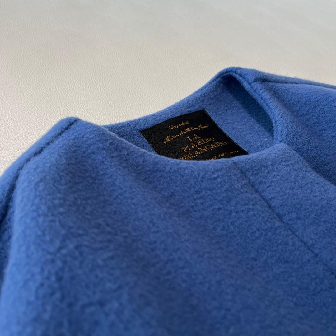 b1724＊ マリンフランセーズ ノーカラー ウールブレンド コート