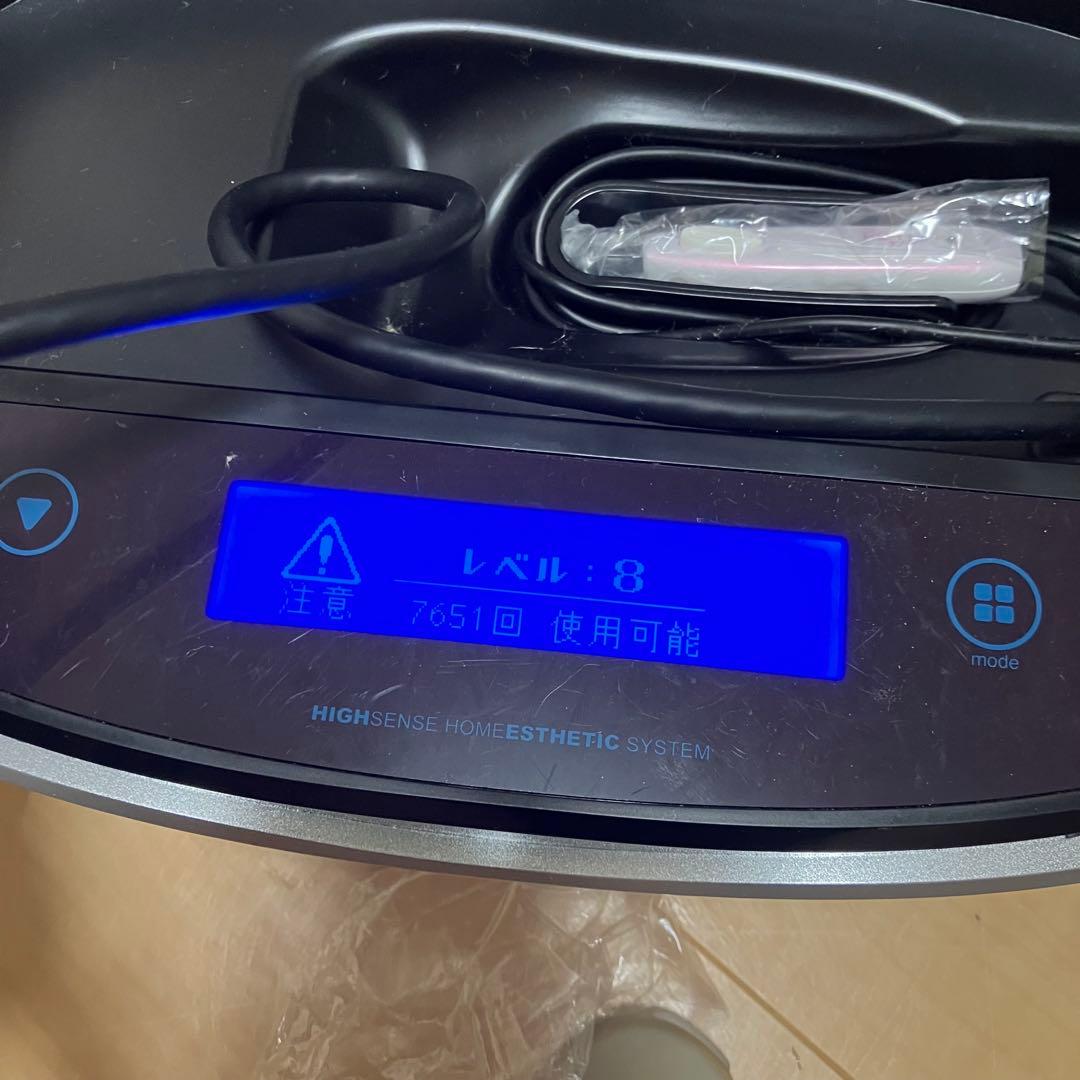 ケノン　ver.6.2 カートリッジ7つ　RS ビーニングプロ