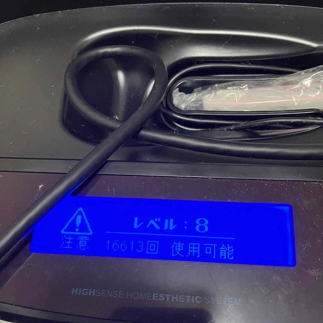 ケノン　ver.6.2 カートリッジ7つ　RS ビーニングプロ