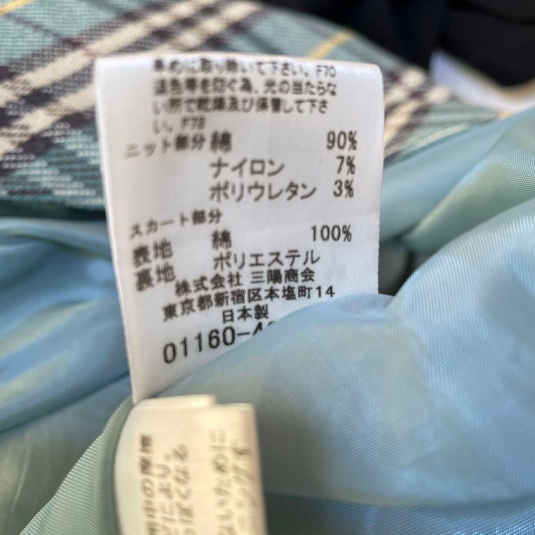 バーバリーブルーレーベル　ノースリーブ　ワンピース　ノバチェック　ニット　38