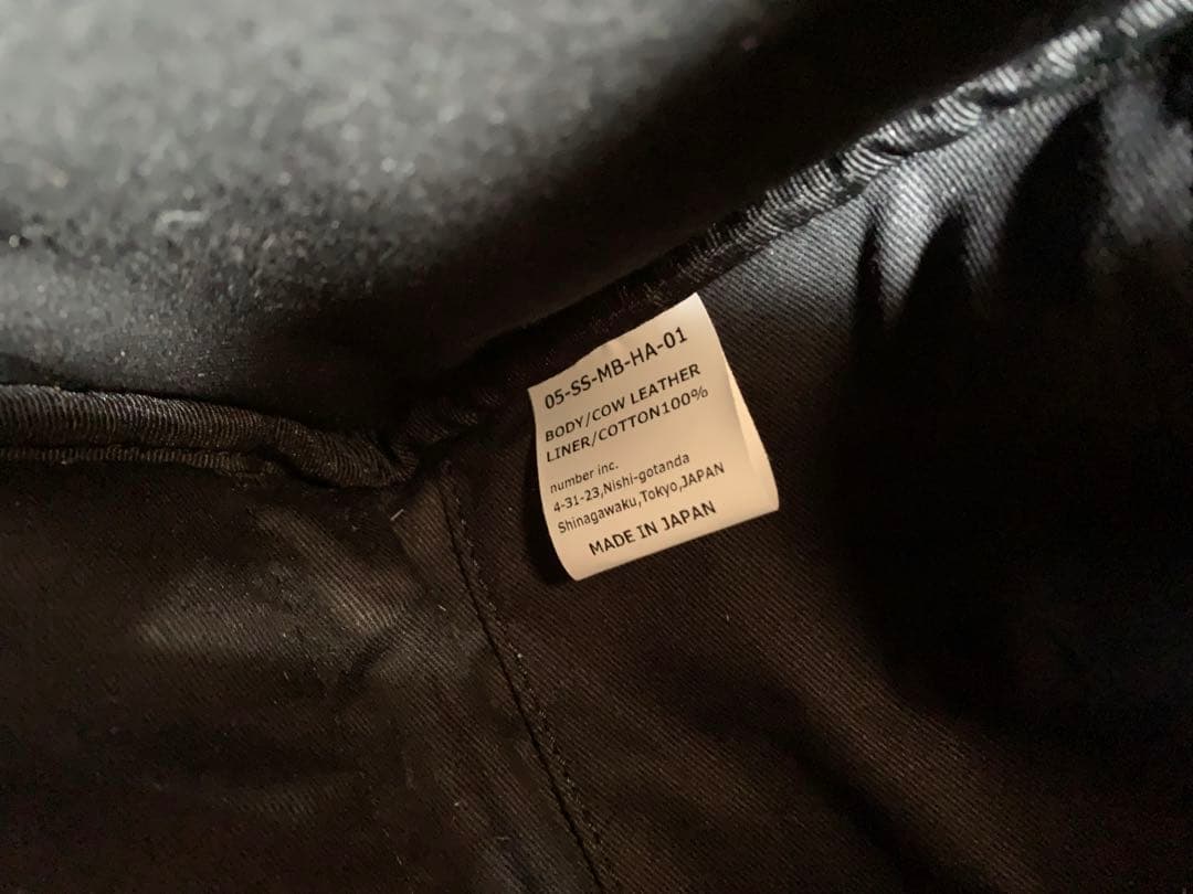 MBハイエンド レザーショルダーバッグ ミニボストン